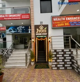 Jyoti Homestay - Image 2