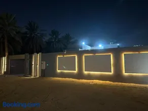 منتجع واحة العز بالهفوف - Image 1