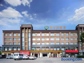 Vienna Hotel Anhui Huainan Shou County South Gate of Ancient Town Jinrun Central City - Image 1