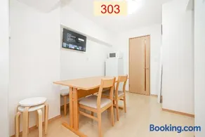 Downtown Apartment/ SHIBUYA Station 10mins on foot - Image 2