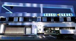 Asian Hotel CYALA - Adult Only - Image 1