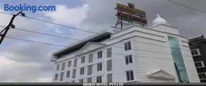 Shikin Hotels (Close to Palm Beach Road) - Image 2