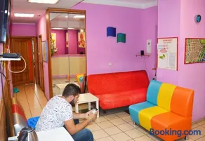 City Center Hostel - Image 3