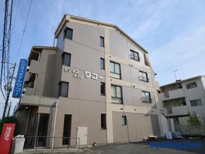 Business Hotel Wayoukan - Image 2