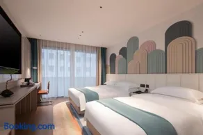 Mehood EZZI Hotel Jingdezhen Cidu Avenue - Image 1