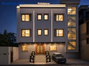 Hotel PanktiPawan - Image 1