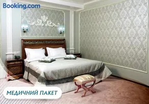 Svityaz Resort - Image 2