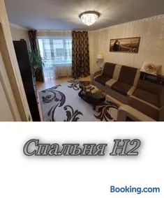 Апартаменти 2 х кімнатна Суховоля - Image 5