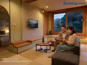 OWL RESORT ARIFUKU ONSEN - Image 3