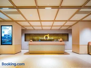 Orange Hotel Chengdu Taikoo Li 339 Tianfu Panda Tower - Image 4