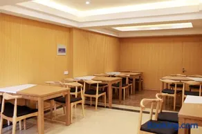 GreenTree Inn Jiangsu Yancheng Dafeng port Sea world Hotel - Image 1