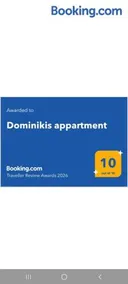Dominikis appartment - Image 1
