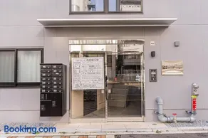 Mi-Hotel Kameido - Image 2