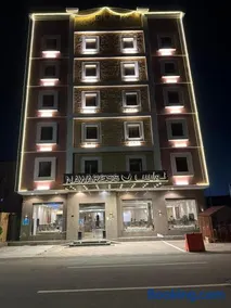 Nawaress Hotel - Image 1