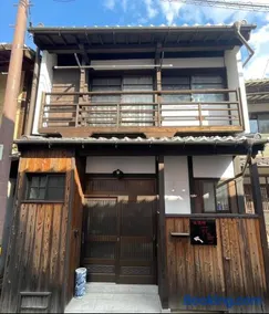 浪漫宿花町 - Image 2