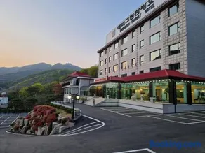 Evergreen Tourist Hotel - Image 1