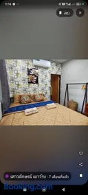 Goodluck village house - Image 2
