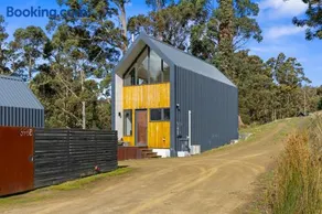 Yamagoya - 2-bedroom mountain home amongst trees - Image 3