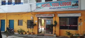 HOTEL YOGI LODGE - Image 2