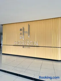 The Horizon Ipoh By Iconique Espace - Image 1