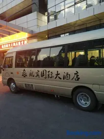 Wenzhou Hangbin International Hotel - Image 2