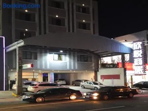 欣悅商務旅店 - Image 1