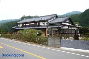 Higashichichibu-mura Kominka - Vacation STAY 59627v - Image 3