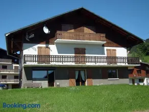 Appartement cosy 8 pers, 3 ch, proche pistes et centre, terrasse sud, parking, animaux acceptés - Image 1