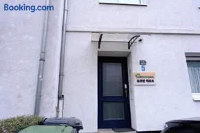 Euromamhaus - Korean B&B - Image 2