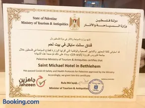 Saint Michael Hotel - Image 2