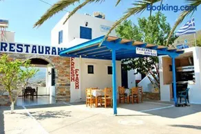 Koukos - Image 3