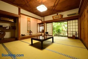 高野山 宿坊 大明王院 -Koyasan Shukubo Daimyououin- - Image 3