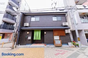 Fukujutei / Vacation STAY 6332 - Image 3