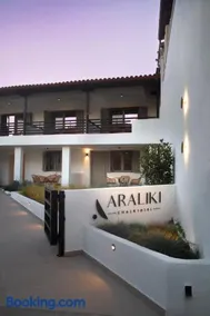 Araliki Suites - Image 2