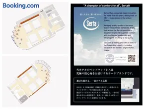 HOTEL AARON Taisho Ekimae - Image 4