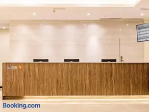 7Days Premium Chengdu Giant Panda Base Sanhechang Subway Station Branch - Image 3
