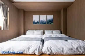 YOYOGI PARK HOTEL - Image 1