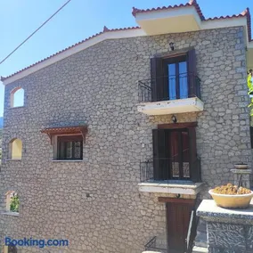 Πέτρινο - Image 4