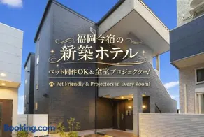Hotel Star Residence 3 WEST - Image 1