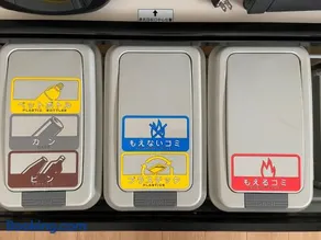 スターレジデント - Image 2