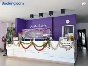 โรงแรมบ้านแก้ว เรือนขวัญ - Image 3