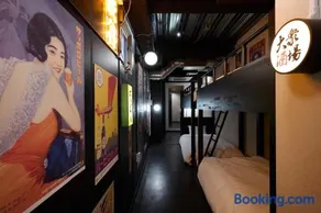 Blossom House Shibuya - Image 2