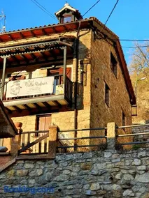 Casa Rural Rudron - Image 2