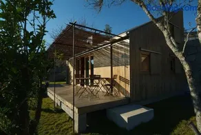 GoToGeres - Casa da Cerejeira - Casas de Alem - Image 1