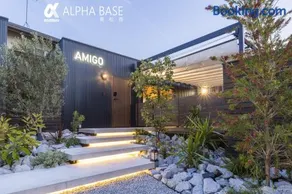 ALPHA BASE TakamatsuNishi - Image 1