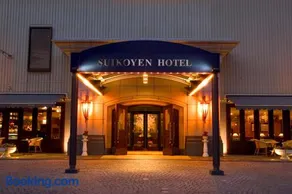 Suikouen Hotel - Image 1