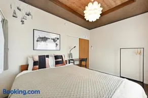 INUYAMA BASE Vacation rental - Image 4