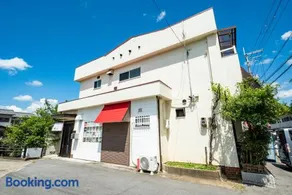 大和の宿 Kitabukuro203 - Image 2