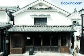 Oito 美しい街並みに佇む喫茶と宿 - Image 1