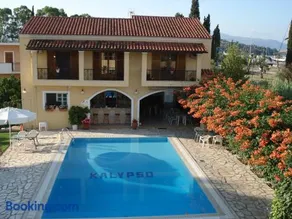 Kalypso Gouvia - Image 1